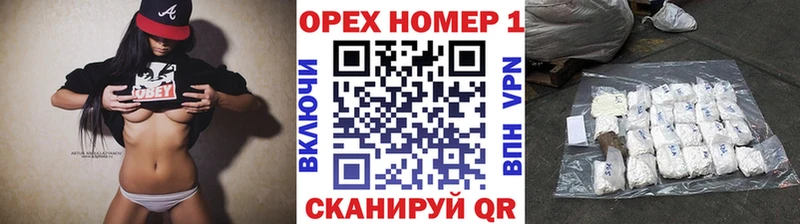Кокаин Колумбийский  Салават 