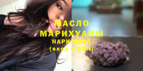гидропоника Усмань