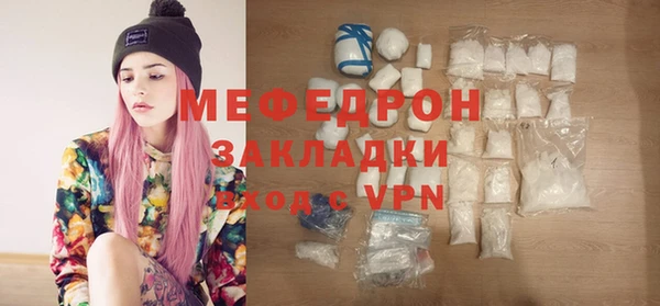 гидропоника Усмань
