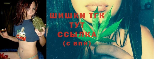 соль ск Усинск