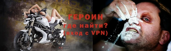 гидропоника Усмань