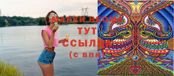 СК Балабаново