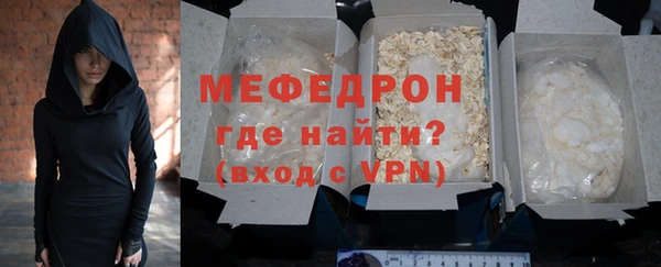 гидропоника Усмань