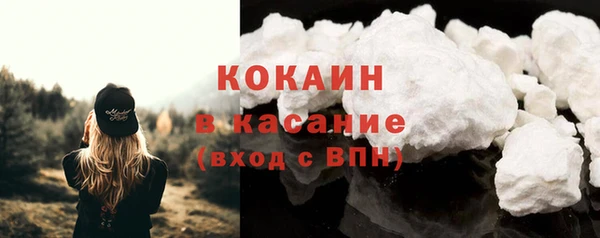 гидропоника Усмань