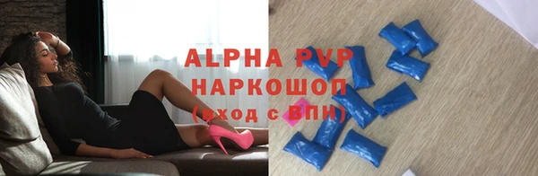 гидропоника Усмань