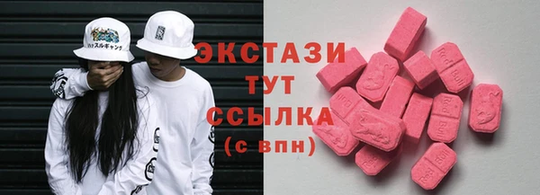 гидропоника Усмань