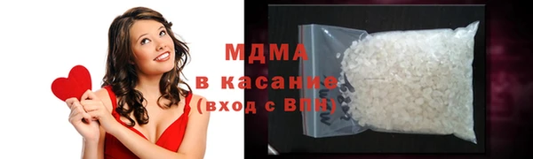 гидропоника Усмань