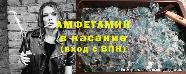 гидропоника Усмань