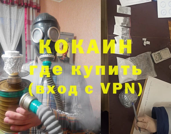 гидропоника Усмань
