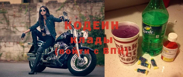 соль ск Усинск