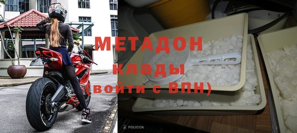 гидропоника Усмань