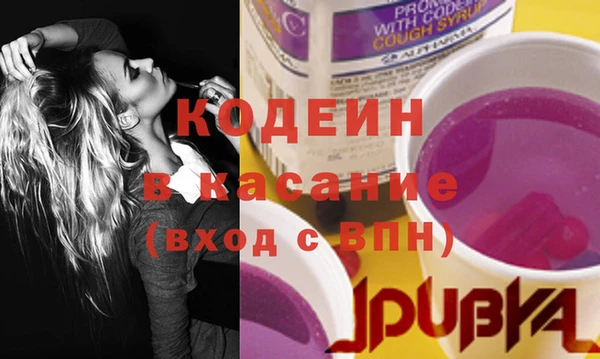 соль ск Усинск