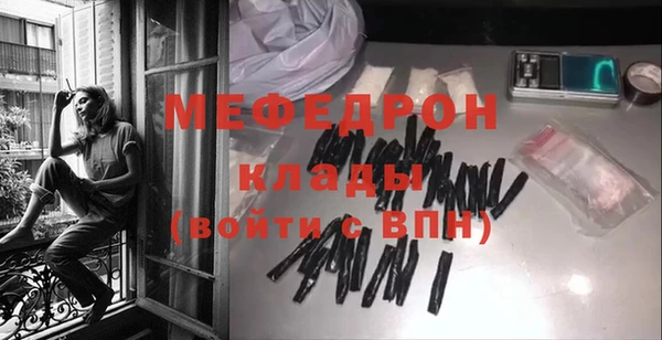 гидропоника Усмань