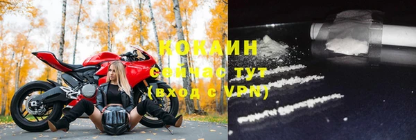гидропоника Усмань