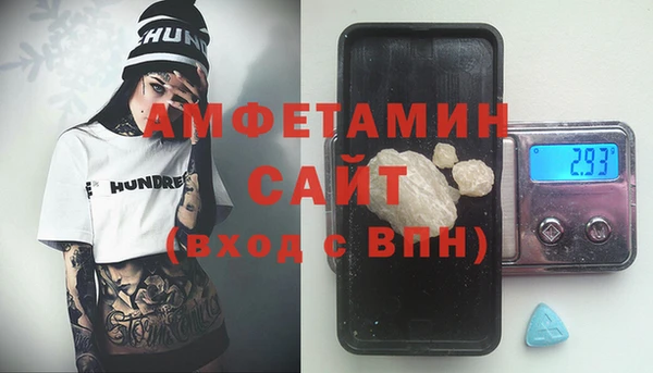 гидропоника Усмань