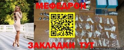 хмурый Берёзовский