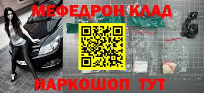 хмурый Берёзовский