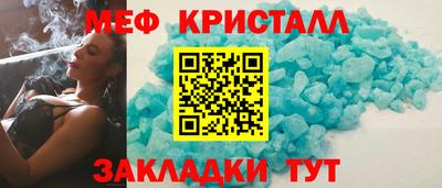 хмурый Берёзовский