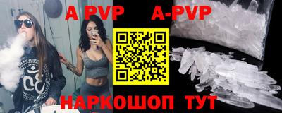 хмурый Берёзовский