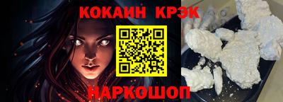 хмурый Берёзовский