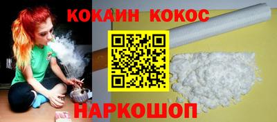 хмурый Берёзовский