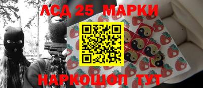 хмурый Берёзовский