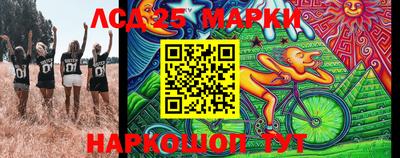 кристаллы Берёзовский