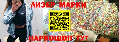 кристаллы Берёзовский