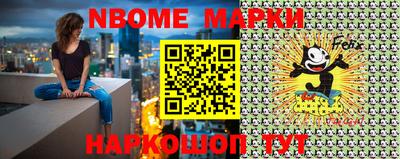 кристаллы Берёзовский