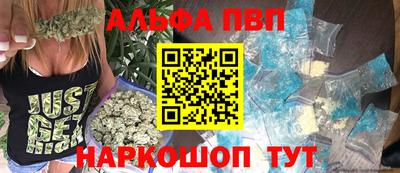 кристаллы Берёзовский