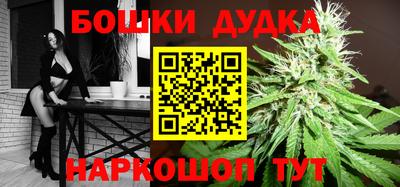 таблы Беслан