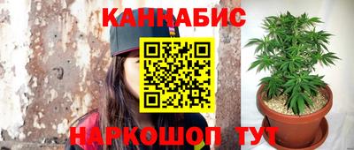 кристаллы Берёзовский