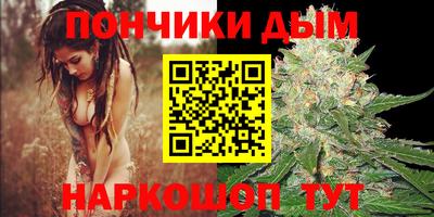 хмурый Берёзовский