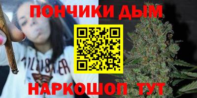 кристаллы Берёзовский