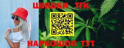 герыч Балаково