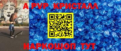 хмурый Берёзовский