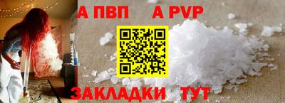 хмурый Берёзовский
