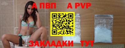 хмурый Берёзовский