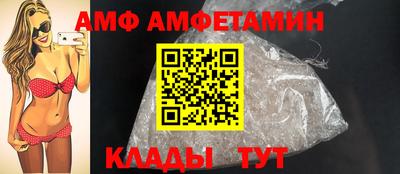 хмурый Берёзовский