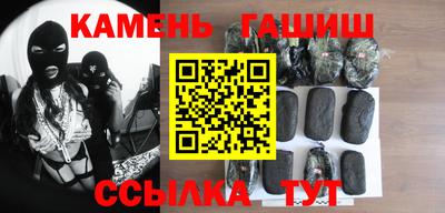 кристаллы Берёзовский