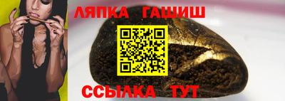 кристаллы Берёзовский