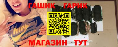 кристаллы Берёзовский