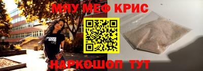 хмурый Берёзовский