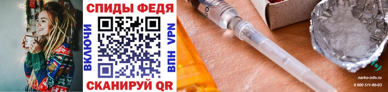 Первитин мет  Салават 