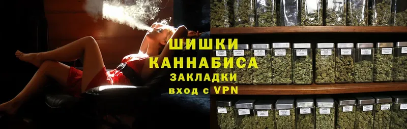 продажа наркотиков  Салават  мега ТОР  Марихуана OG Kush 